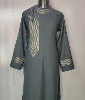 Grey kurta with gold embroidery down the front and on the cuffs